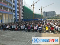 大竹觀音中學(xué)2025年招生計劃