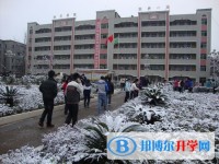 大竹觀音中學2022年地址在哪里