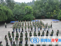 眉山東坡永壽高級中學(xué)地址在哪里