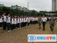 眉山東坡永壽高級(jí)中學(xué)怎么樣、好不好