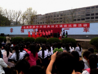 鄰水豐禾中學2023年招生錄取分數線