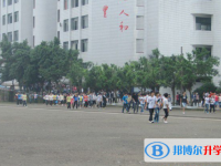 鄰水豐禾中學地址在哪里