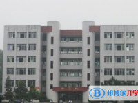 鄰水豐禾中學2025年宿舍條件