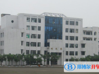 鄰水豐禾中學(xué)2025年招生辦聯(lián)系電話