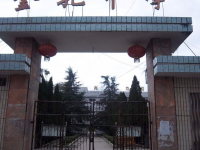 四川鹽亭金孔中學(xué)2023年招生錄取分?jǐn)?shù)線