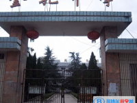 四川鹽亭金孔中學(xué)2025年學(xué)費(fèi)、收費(fèi)多少
