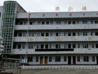 四川鹽亭金孔中學(xué)2025年排名