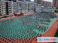 營山第二中學2025年招生計劃