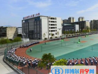 營山第二中學2025年宿舍條件