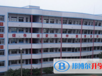 四川蓬安周口中學2025年招生代碼