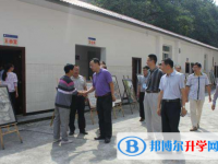 四川富順城關(guān)中學(xué)2025年學(xué)費(fèi)、收費(fèi)多少