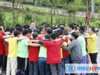 四川富順城關(guān)中學(xué)2025年宿舍條件