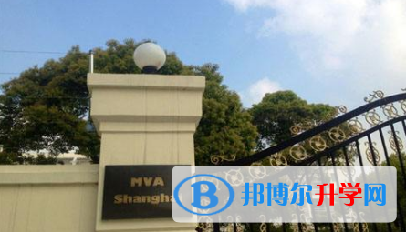 上海蒙特奧利弗學校2023年招生辦聯系電話