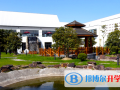 美達菲上海學校2023年招生簡章