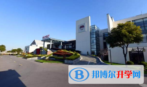美達菲上海學校2023年報名條件、招生要求、招生對象