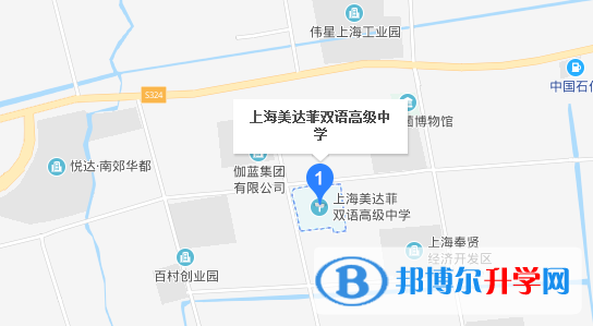 美達菲上海學校地址在哪里