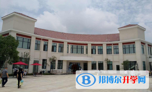 上海宏潤博源學校2023年報名條件、招生要求、招生對象
