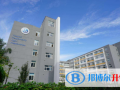 海嘉國際雙語學校2023年報名條件、招生要求、招生對象