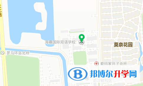 海嘉國際雙語學校地址在哪里