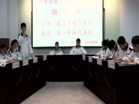 鄰水九龍中學2023年招生錄取分數線
