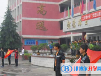 鄰水九龍中學2025年報名條件、招生要求、招生對象