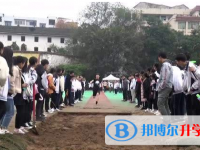 鄰水九龍中學地址在哪里