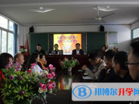 仁壽祿加中學(xué)2025年學(xué)費(fèi)、收費(fèi)多少