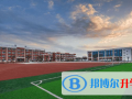 上海北美學校2023年招生簡章