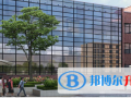 上海北美學校2023年報名條件、招生要求、招生對象