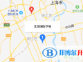上海北美學(xué)校地址在哪里