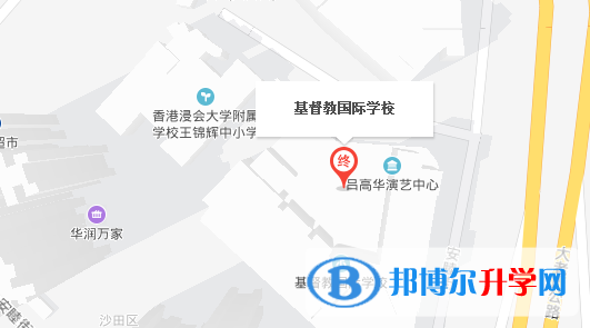 基督教國際學校地址在哪里