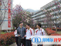 四川筠連中學2025年學費、收費多少