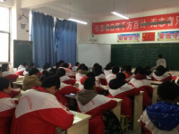 廣漢萬福中學(xué)2025年排名