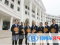 哈羅香港國際學校2023年招生辦聯(lián)系電話