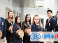 哈羅香港國(guó)際學(xué)校怎么樣、好不好