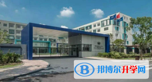 香港諾德安達國際學校2023年招生簡章
