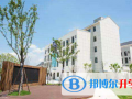 香港諾德安達國際學校2023年學費、收費多少