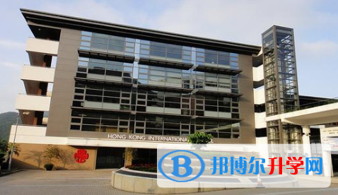 香港西島中學(xué)2023年學(xué)費、收費多少