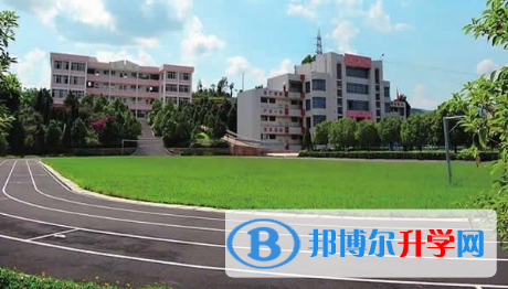 香港西島中學(xué)2023年報(bào)名條件、招生要求、招生對(duì)象