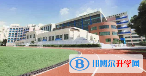 香港穆民國際學校2023年學費、收費多少