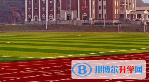 香港穆民國際學校2023年招生辦聯系電話