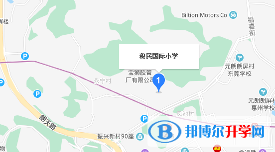香港穆民國際學校地址在哪里