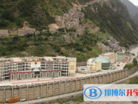四川雅江中學(xué)2025年招生簡章