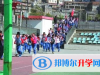 四川雅江中學(xué)2025年學(xué)費(fèi)、收費(fèi)多少
