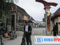 四川雅江中學(xué)2025年宿舍條件