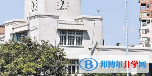 香港英皇佐治五世學校2023年招生辦聯系電話