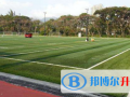 香港英皇佐治五世學校怎么樣、好不好