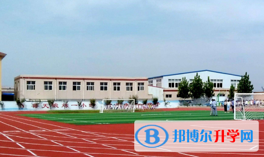 香港蘇浙公學國際部怎么樣、好不好