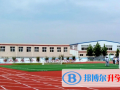 香港蘇浙公學國際部怎么樣、好不好