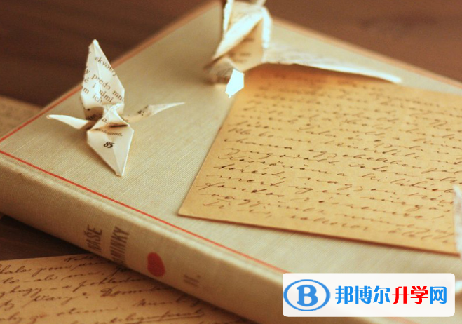 2020年樂山今年初中考試時間